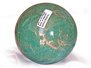 Amazonite Large Sphere 12.95Kg